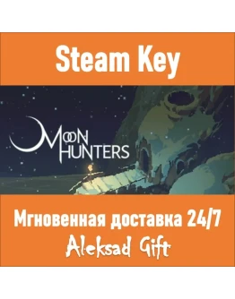 Moon Hunters (Steam) REGION FREE/GLOBAL + Бонус