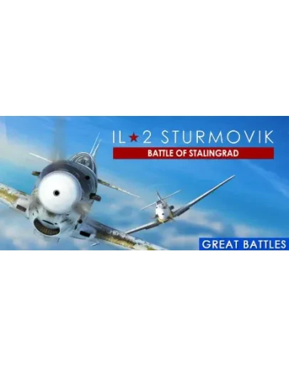 IL-2 Sturmovik: Battle of Stalingrad OFFLINE