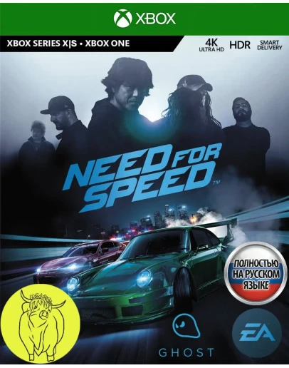 Need for Speed (2015) XBOX ONE / Series XS Ключ +RUS Need for Speed (2015) XBOX ONE / Series XS Ключ +RUS