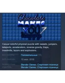 Chocolate makes you happy 7 STEAM KEY GLOBAL+РОССИЯ