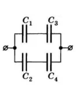 Решение задачи по физике раздел 70 пункт 24 электро