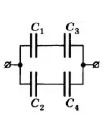 Решение задачи по физике раздел 70 пункт 24 электро