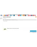 Скрипт комментариев CommentIt Ajax (PHP+MySQL/SQLite)