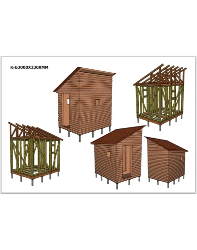 Проект каркасной бани 3000Х2300 мм