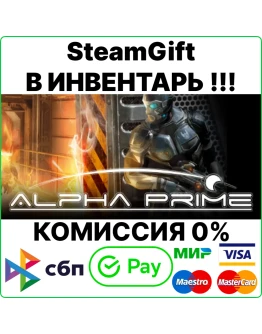 Alpha Prime Steam Gift/RU+CIS