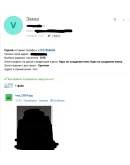 Форма заказа курсов с возможностью прикрепить файл