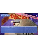 Hatoful Boyfriend SteamРФ+СНГKey + Бонус