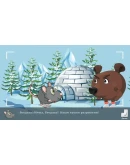 Loveless cat (Steam key/Region free)