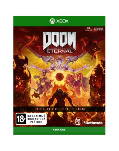 Сборник 14 игр / Xbox One Сборник 14 игр / Xbox One