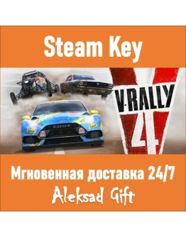 V-Rally 4 (Steam ключ) REGION FREE/GLOBAL + Бонус