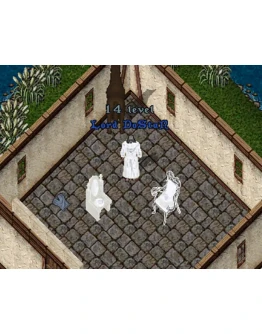 Ultima online - Олмер онлайн 