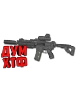 Warface макросы для ACR CQB CUSTOM (ЛКМ есть!)