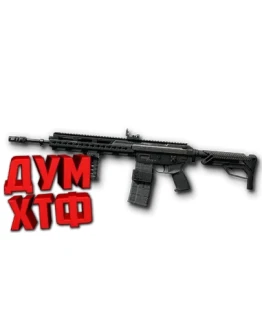 Макросы Warface для HOWA TYPE 89 CUSTOM (ЛКМ есть!)