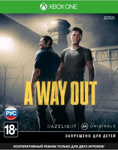 A Way Out аренда для Xbox One