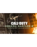 CoD Modern Warfare 2 Remastered аренда для Xbox One