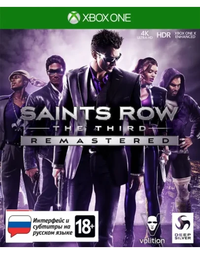 Saints Row The Third Remastered для Xbox One