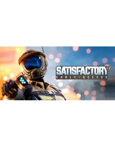 Satisfactory - Steam Access OFFLINE