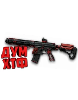 Макросы Warface для M4 CUSTOM (ЛКМ есть!)