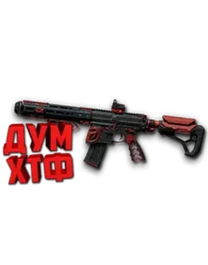 Warface макросы для M4 CUSTOM (ЛКМ есть!) Warface макросы для M4 CUSTOM (ЛКМ есть!)