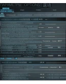 WarZone - Макросы для ISO &amp P90 - logitech