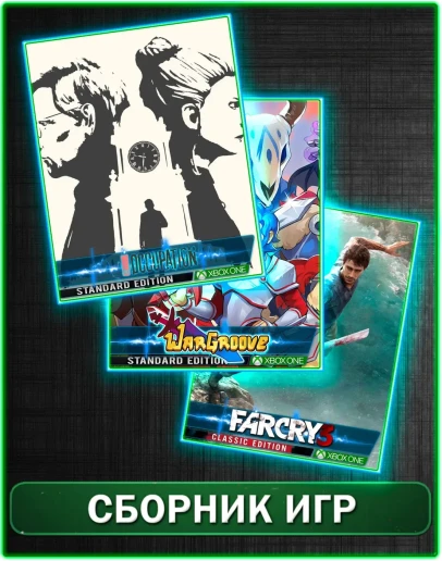 Far Cry 3 Classic Edition,Wargroove,Occupation XBOX ONE