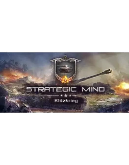 Strategic Mind: Blitzkrieg - Steam Access OFFLINE