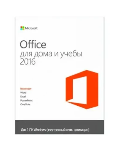 Microsoft Office 2016 для Дома и Учебы - для Windows