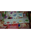 Лэпбук Лэпбук