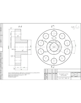 Полумуфта на вал земснаряда