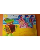 Лэпбук Лэпбук