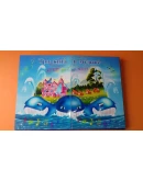 Лэпбук Лэпбук