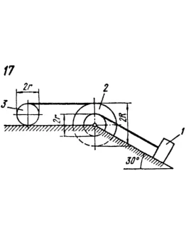 Решение Д19-17 методом Лагранжа из сборника Яблонского