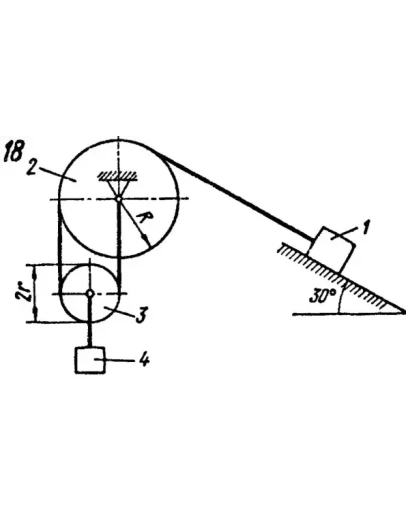Решение Д19-18 методом Лагранжа из сборника Яблонского Решение Д19-18 методом Лагранжа из сборника Яблонского