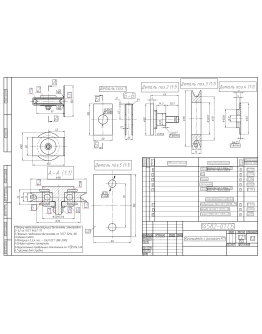 Схема установки доводчика двери