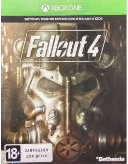 Fallout 4+Minecraft+A way Out+Watch dogs XboxАренда