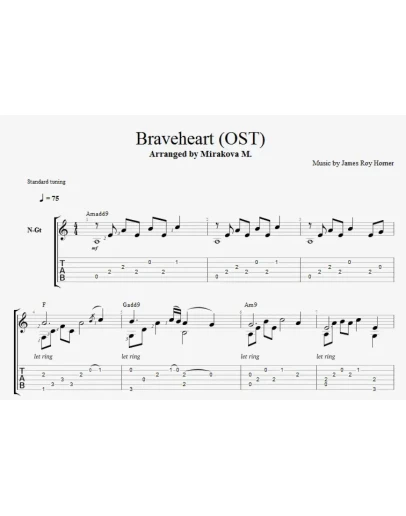 из к/ф Храброе сердце