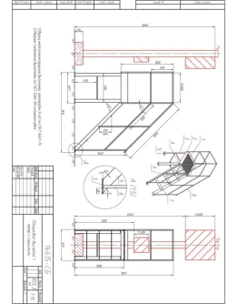 Площадка высотой 1 метр с перилами