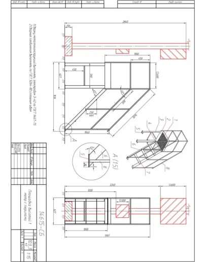 Площадка высотой 1 метр с перилами