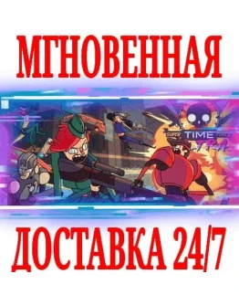 Super Time Force Ultra SteamРФ+Весь МирKey + Бонус