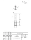 Полумуфты электро двигателя и редуктора ЛК11