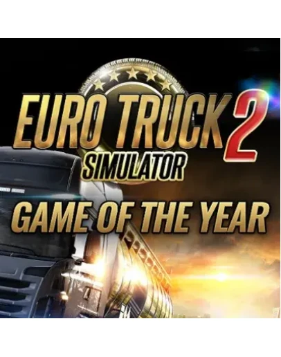 EURO TRUCK SIMULATOR 2 GOTY STEAM КЛЮЧ