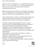 Топовое обучение заработку в Телеграм Топовое обучение заработку в Телеграм