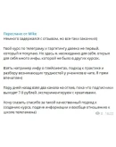 Топовое обучение заработку в Телеграм Топовое обучение заработку в Телеграм