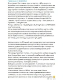 Топовое обучение заработку в Телеграм Топовое обучение заработку в Телеграм