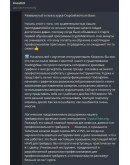 Полный курс по крипто-трейдингу