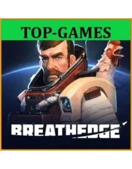 Breathedge Epic Game Region Free