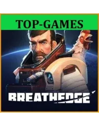 Breathedge Epic Game Region Free