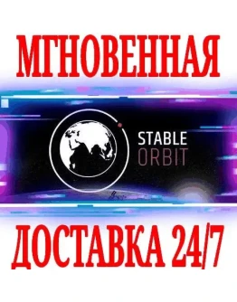 Stable Orbit Build your own space station SteamKey