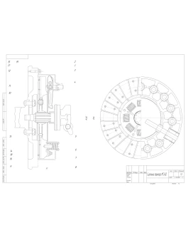 Чертеж сцепления трактора МТЗ-82