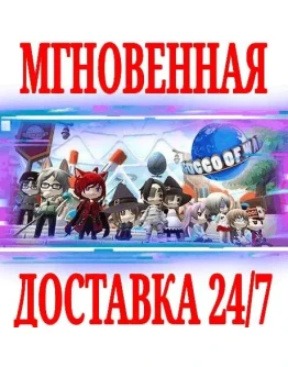 Gocco of War SteamРФ+Весь МирKey + Бонус